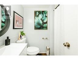 215 TRUDEAU DRIVE UnitNo. 77 - 25