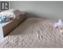1351 ERROL ROAD East - 4