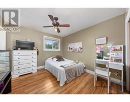 582 NIAGARA STREET - 20