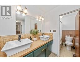 582 NIAGARA STREET - 25