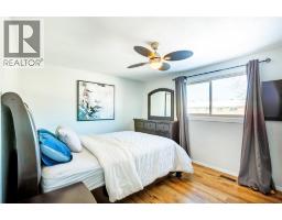 215 TRUDEAU DRIVE UnitNo. 77 - 15