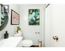 215 TRUDEAU DRIVE UnitNo. 77 - 25