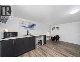 205 Fane STREET UnitNo. 2B - 24