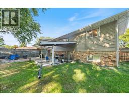 711 Frost COURT - 12