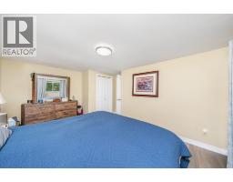 711 Frost COURT - 29