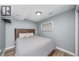 711 Frost COURT - 37