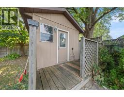 711 Frost COURT - 9