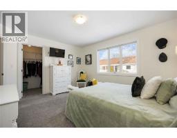 5700 BLACKWELL SIDE ROAD UnitNo. 366 - 15