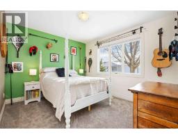 5700 BLACKWELL SIDE ROAD UnitNo. 366 - 17