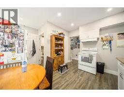 404 RUSSELL STREET - 11