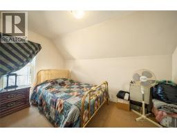 404 RUSSELL STREET - 15