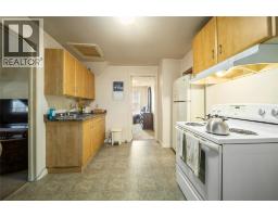 404 RUSSELL STREET - 17