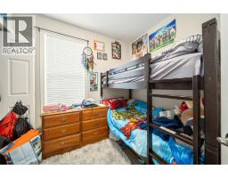 404 RUSSELL STREET - 8