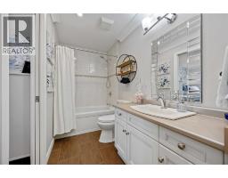 361 ELLIS DRIVE - 14