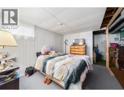 19 BROADWAY STREET - 19