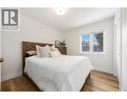 991 LAKESHORE ROAD - 12