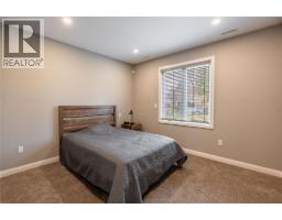 1248 COLBORNE ROAD - 14