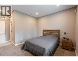 1248 COLBORNE ROAD - 15