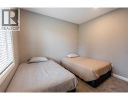 1248 COLBORNE ROAD - 18