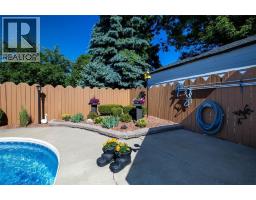 1103 CARDIFF COURT - 12