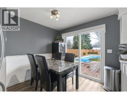 1103 CARDIFF COURT - 16