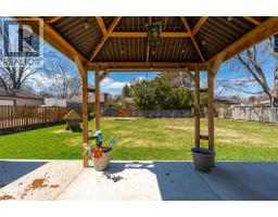 1505 MALLAH DRIVE - 20