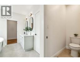 LOT 11 HARRIS POINT DRIVE - 15