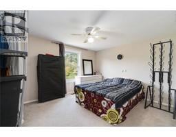 1060 CAMELOT CRESCENT - 21