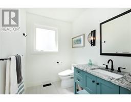304 SUNSET COURT - 24