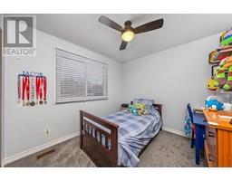 1254 ERROL ROAD East - 18