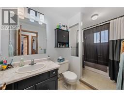 1254 ERROL ROAD East - 20