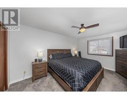 1254 ERROL ROAD East - 23