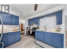 1254 ERROL ROAD East - 40