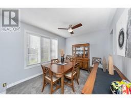 1254 ERROL ROAD East - 48