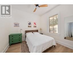 119 CHRISTINA STREET South - 6