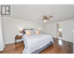637 O DELL STREET - 31