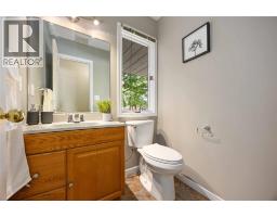 454 ST. LAWRENCE COURT - 20