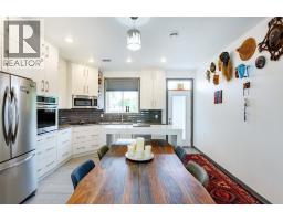 200 BROCK STREET North - 15