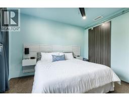 200 BROCK STREET North - 20