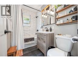 703 Michigan AVENUE - 17