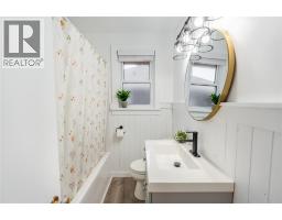 239 PAGET STREET - 15