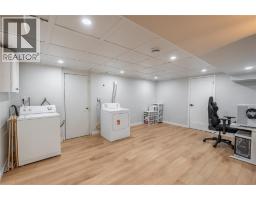 239 PAGET STREET - 25