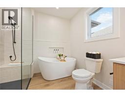 3584 BRITT BOULEVARD - 21