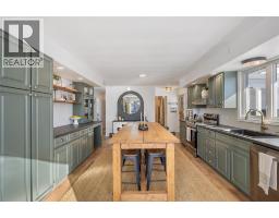 5328 MANDAUMIN ROAD - 11