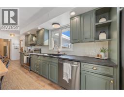 5328 MANDAUMIN ROAD - 12