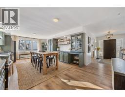 5328 MANDAUMIN ROAD - 15