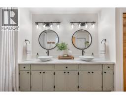 5328 MANDAUMIN ROAD - 19