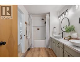 5328 MANDAUMIN ROAD - 20