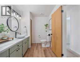 5328 MANDAUMIN ROAD - 21