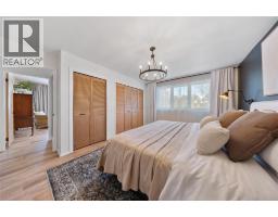 5328 MANDAUMIN ROAD - 25